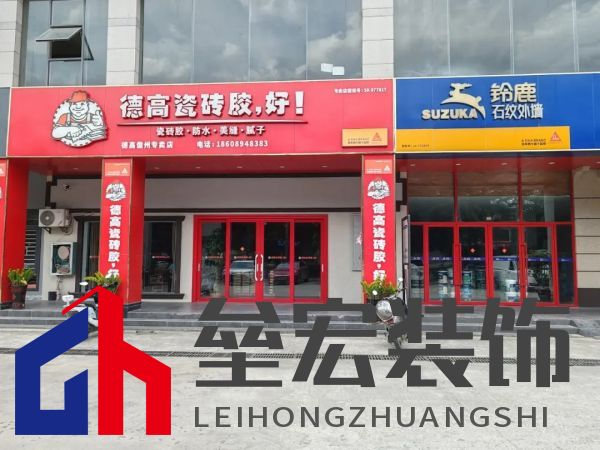 “4倍國(guó)標(biāo)選鈴鹿”，鈴鹿品質(zhì)管理進(jìn)行時(shí)！