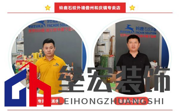 “4倍國(guó)標(biāo)選鈴鹿”，鈴鹿品質(zhì)管理進(jìn)行時(shí)！