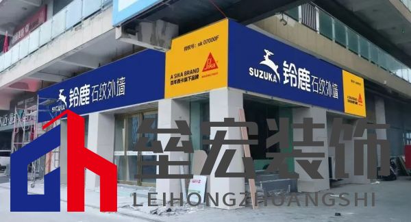 “4倍國(guó)標(biāo)選鈴鹿”，鈴鹿品質(zhì)管理進(jìn)行時(shí)！