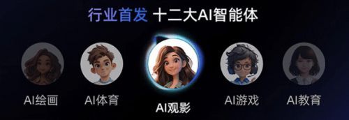 人工智能時(shí)代下，海信電視E7N如何憑借AI碾壓同檔位產(chǎn)品