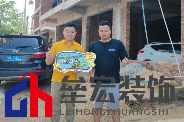 “4倍國(guó)標(biāo)選鈴鹿”，鈴鹿品質(zhì)管理進(jìn)行時(shí)！