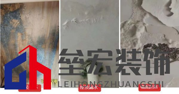 黃梅季已至！鈴鹿防水全效石紋外墻，讓家無懼風(fēng)雨！