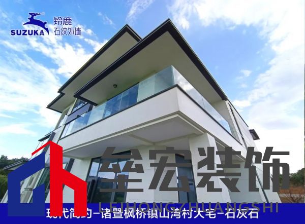 上海20年老房齡二手房難成交？未必！鈴鹿為品質(zhì)小區(qū)代言！