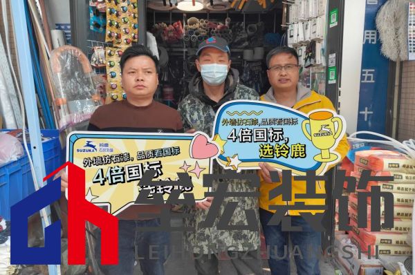 “4倍國(guó)標(biāo)選鈴鹿”，鈴鹿品質(zhì)管理進(jìn)行時(shí)！