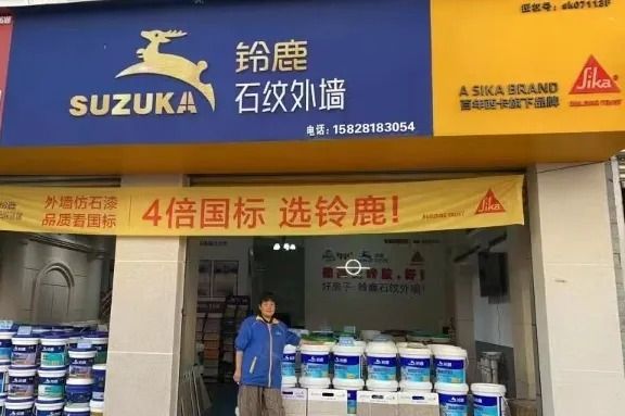 “4倍國(guó)標(biāo)選鈴鹿”，鈴鹿品質(zhì)管理進(jìn)行時(shí)！