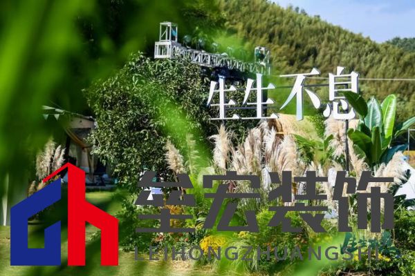 兔寶寶再創(chuàng)綠色家居行業(yè)巔峰之作：行業(yè)首款！零醛超凈