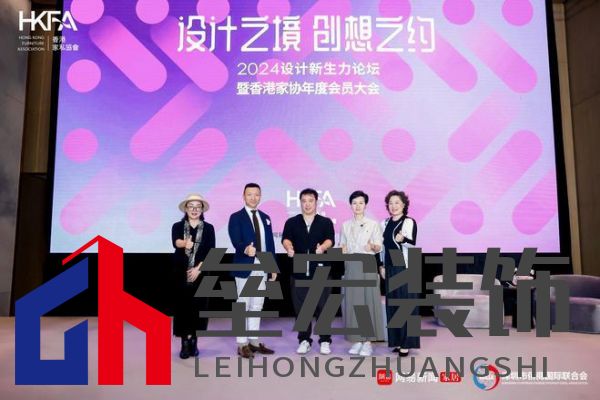 香港環(huán)亞聯(lián)合設(shè)計(jì)事務(wù)所創(chuàng)始人楊志偉:打造生活化IP潮玩空間,推動新型商業(yè)模式共融
