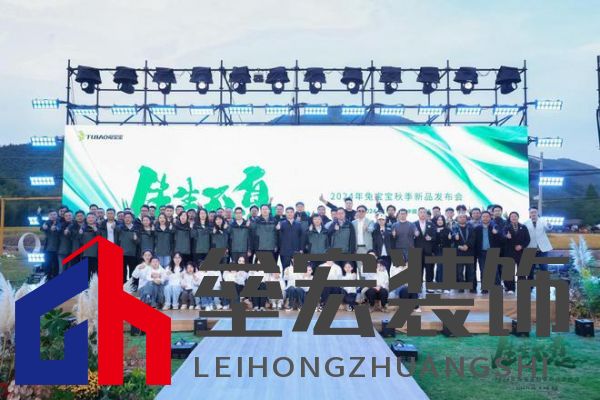 兔寶寶再創(chuàng)綠色家居行業(yè)巔峰之作：行業(yè)首款！零醛超凈