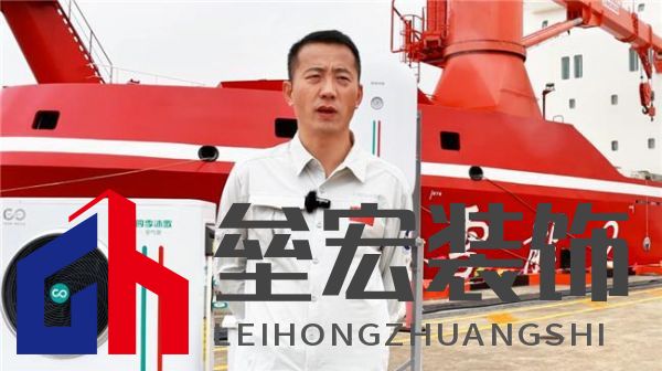 對(duì)話中國(guó)南極中山站站長(zhǎng)劉建軍：在南極，空氣能熱泵真的好用嗎？
