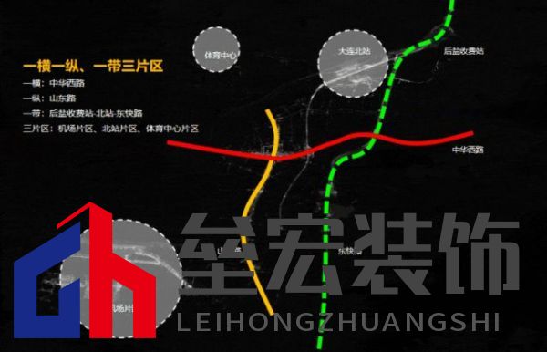 綠色大連，燃動(dòng)城市更新新引擎