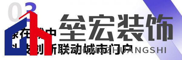 綠色大連，燃動(dòng)城市更新新引擎