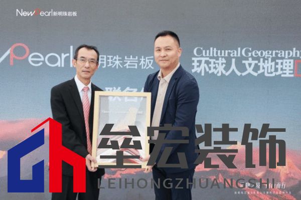 跨界共鳴——新明珠巖板赴自然奇境，探索自然美學(xué)與人文的共振