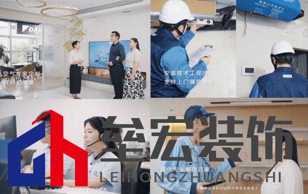 數(shù)字化+人性化融合，大金踐行“以用戶為中心”的全生命周期服務(wù)