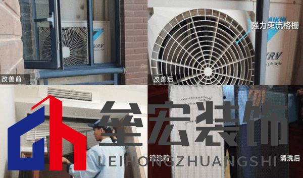 數(shù)字化+人性化融合，大金踐行“以用戶為中心”的全生命周期服務(wù)