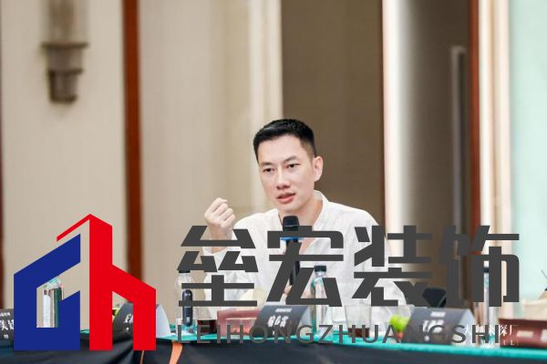 美學(xué)共鳴，設(shè)計賦能，共啟美好家居未來 ——圖森“大咖來探廠”第1期