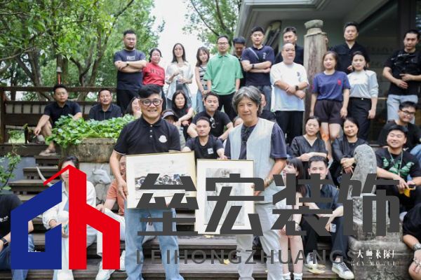 美學(xué)共鳴，設(shè)計賦能，共啟美好家居未來 ——圖森“大咖來探廠”第1期