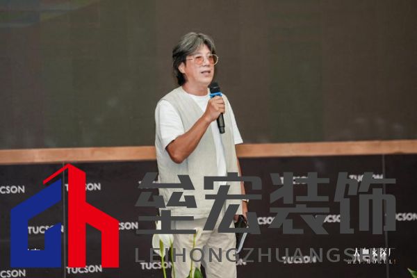 美學(xué)共鳴，設(shè)計賦能，共啟美好家居未來 ——圖森“大咖來探廠”第1期