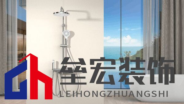 情緒價值MAX！安華T1系列明桿淋浴花灑讓你尋回淋浴舒適