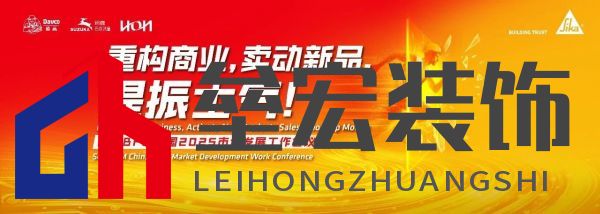 重構(gòu)商業(yè)，賣動新品，提振士氣