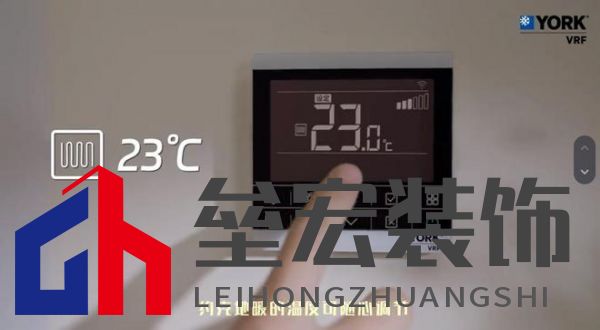 無懼嚴(yán)寒侵襲，約克VRF中央空調(diào)新天氟地水天氟熱水全面溫暖冬日身心
