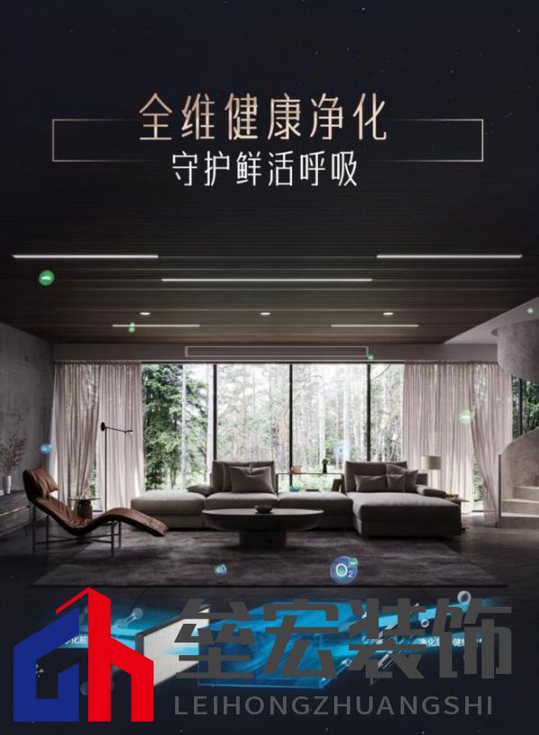 無懼嚴(yán)寒侵襲，約克VRF中央空調(diào)新天氟地水天氟熱水全面溫暖冬日身心