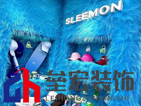 蜜月喜臨門第十季，打造幸福家居生活新范式，共赴蜜月時光
