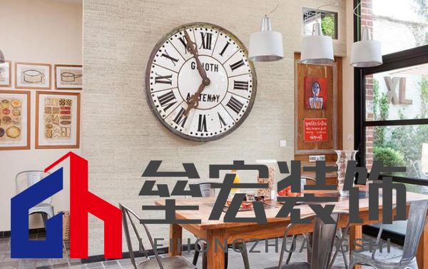 大健康，好生活的智慧篇章