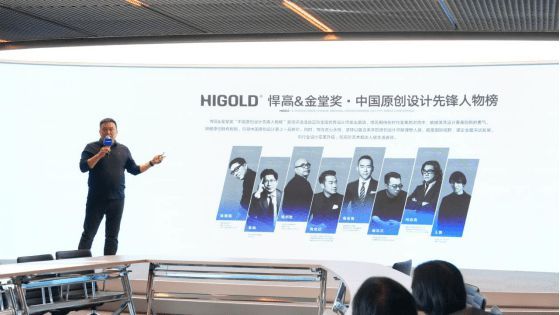 五金頭部企業(yè)悍高集團衛(wèi)浴版塊全面啟動招商，奏響財富最強音
