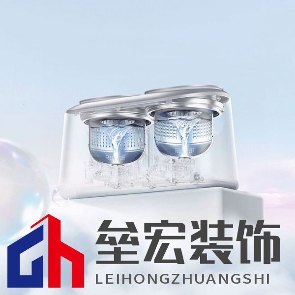 雙艙分洗更健康！小熊電器雙艙洗衣機(jī)全新升級：洗脫烘全滿足