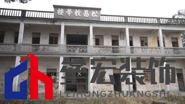 期頤華僑反哺故鄉(xiāng)桑梓情深，“夢改”助力潮州大吳村再綻魅力