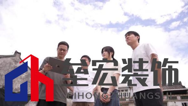 期頤華僑反哺故鄉(xiāng)桑梓情深，“夢改”助力潮州大吳村再綻魅力
