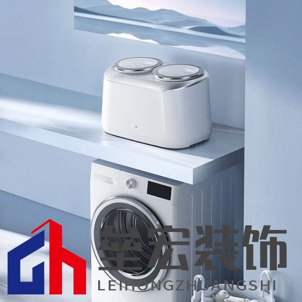 雙艙分洗更健康！小熊電器雙艙洗衣機(jī)全新升級：洗脫烘全滿足