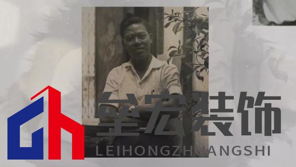 期頤華僑反哺故鄉(xiāng)桑梓情深，“夢改”助力潮州大吳村再綻魅力