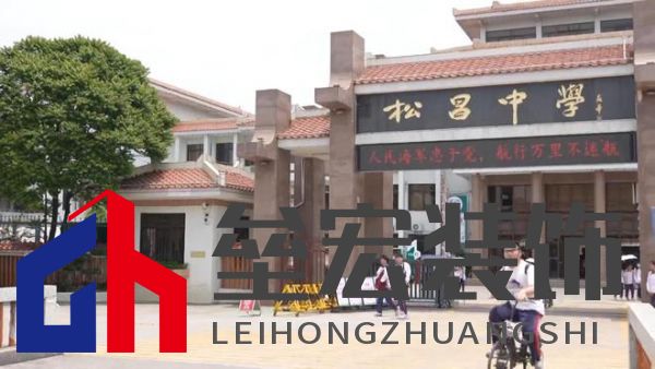 期頤華僑反哺故鄉(xiāng)桑梓情深，“夢改”助力潮州大吳村再綻魅力
