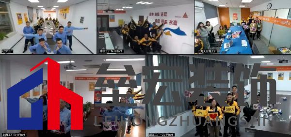 重塑信心，堅定信念，逆境攀登！