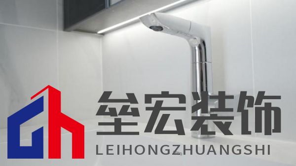 以用戶需求為核心，打造人性化、個性化與智能化衛(wèi)浴空間