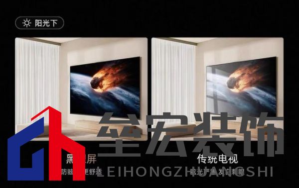 全球百吋電視市場，海信以47%份額位居行業(yè)第一
