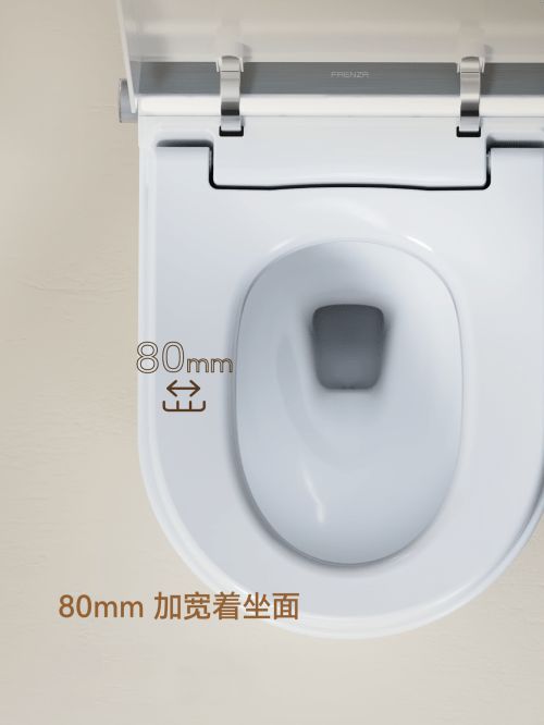 法恩莎P50智能馬桶，打造“松弛感”衛(wèi)浴空間