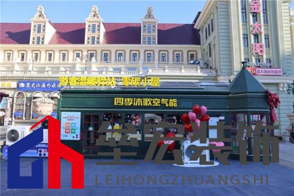#雪戰(zhàn)到底一起熱力曬，四季沐歌空氣能抖音冰雪挑戰(zhàn)賽燃起全民冰雪熱情