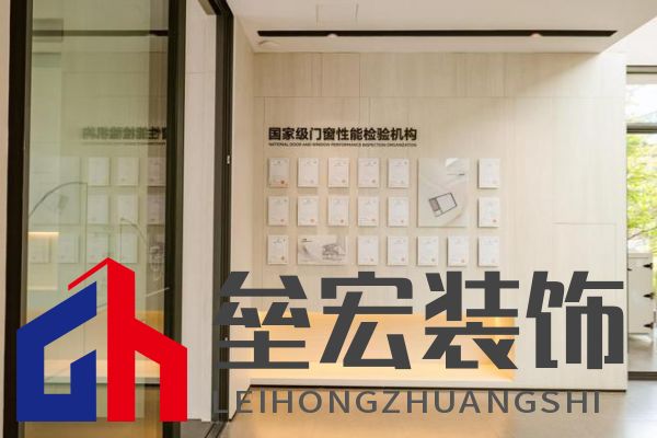 2024年度中國(guó)家居冠軍榜重磅揭幕，德技優(yōu)品門(mén)窗榮獲三大獎(jiǎng)項(xiàng)！