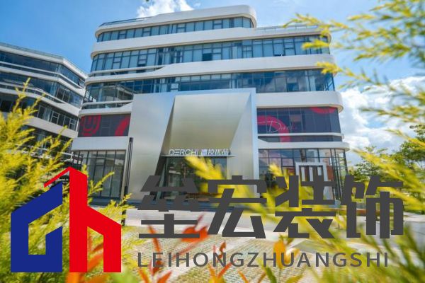 2024年度中國(guó)家居冠軍榜重磅揭幕，德技優(yōu)品門(mén)窗榮獲三大獎(jiǎng)項(xiàng)！