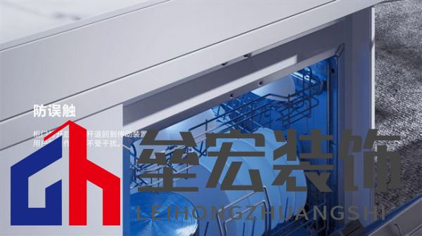 捷昌驅動電動反彈器JC35HK1:重新定義智能家居的門控體驗