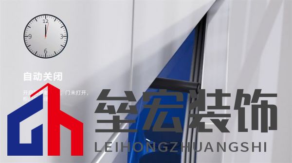 捷昌驅動電動反彈器JC35HK1:重新定義智能家居的門控體驗