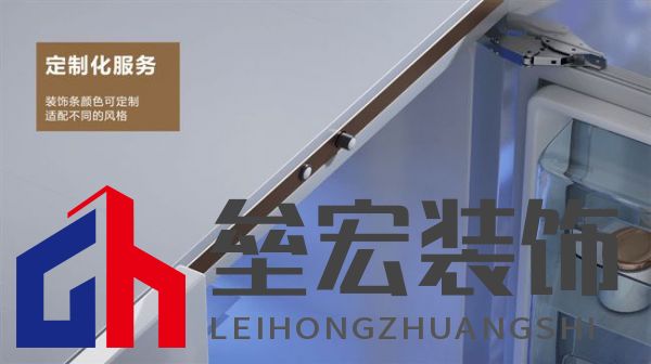 捷昌驅動電動反彈器JC35HK1:重新定義智能家居的門控體驗