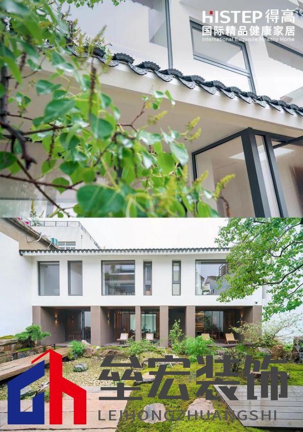 得高案例實(shí)拍|鬧中取靜，為民宿空間定義奢華