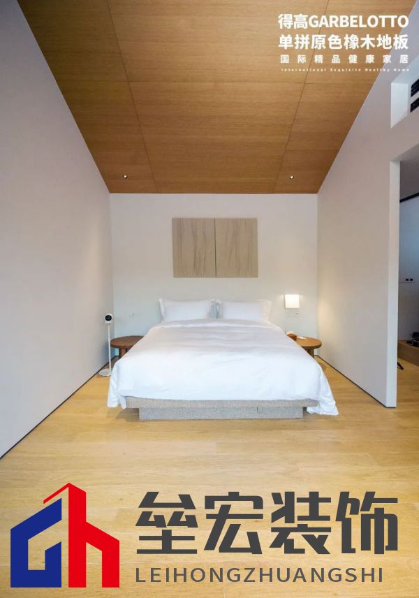得高案例實(shí)拍|鬧中取靜，為民宿空間定義奢華