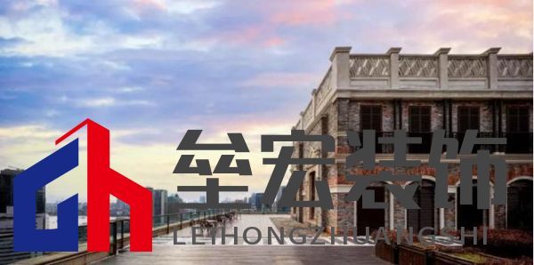 小體量商辦如何“突圍”？北外灘雙獅匯向「情緒價值」進階！