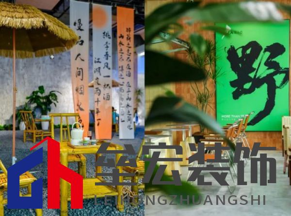 小體量商辦如何“突圍”？北外灘雙獅匯向「情緒價值」進階！