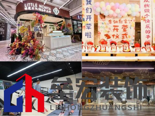 小體量商辦如何“突圍”？北外灘雙獅匯向「情緒價值」進階！
