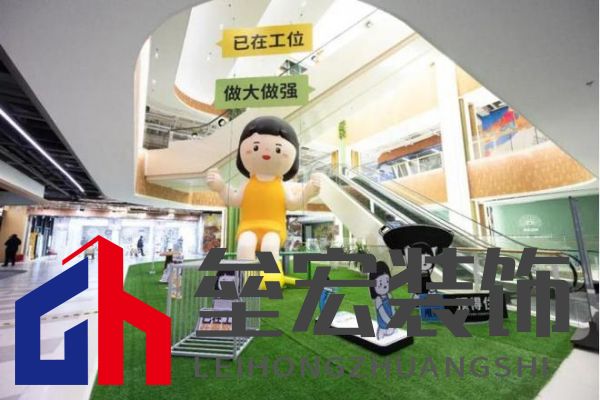 小體量商辦如何“突圍”？北外灘雙獅匯向「情緒價值」進階！